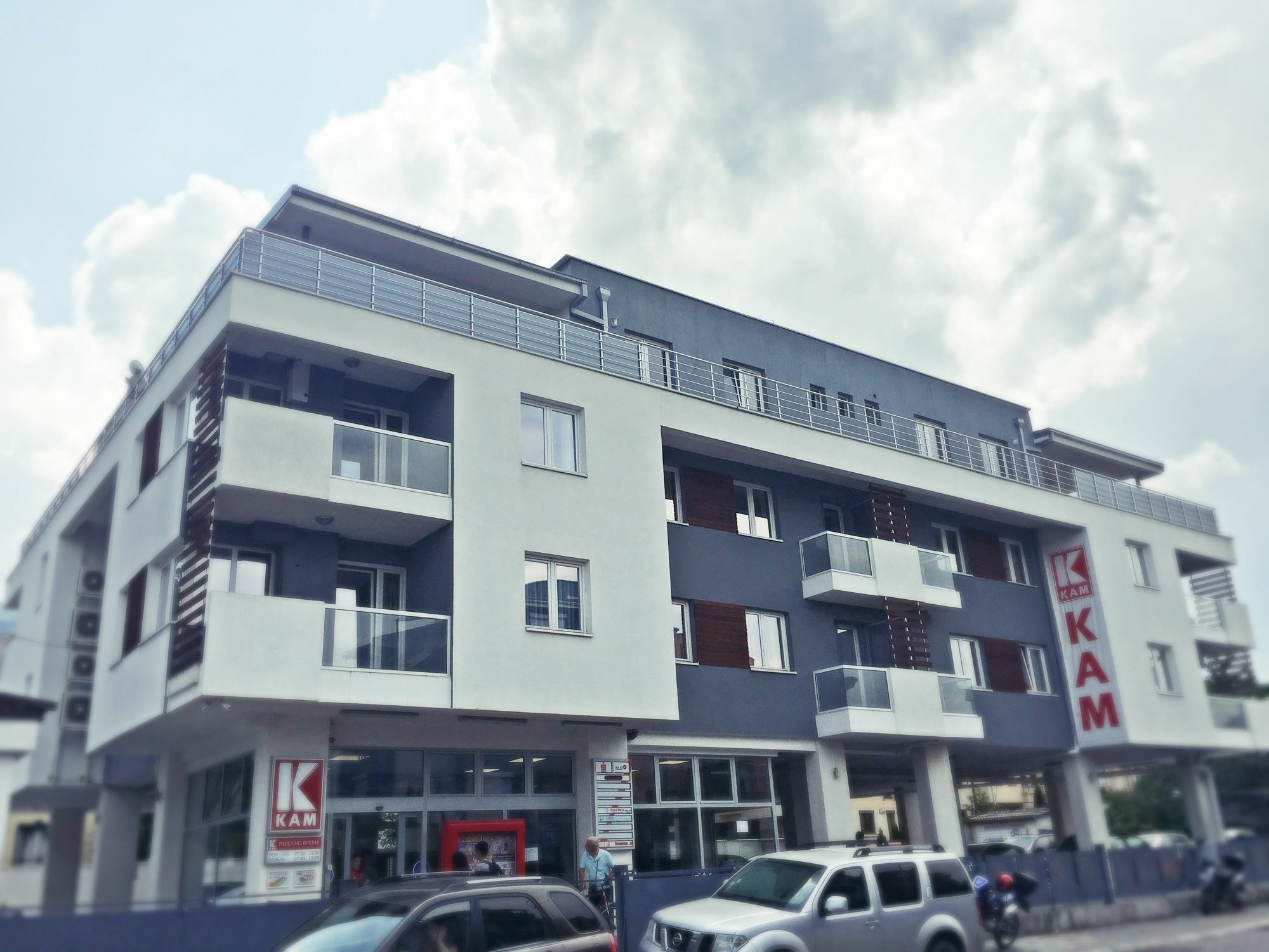 Kozle City Apartments Скоп'є Екстер'єр фото